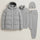 Ensemble Urbain Luxe LC™