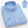 Baptiste™ | Confort Élégant Chemise d'été